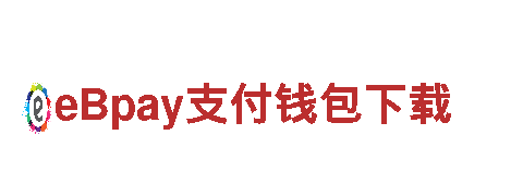 英亚体育官方网站-专业机械企业供应商